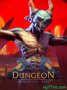 Explorando as Profundezas: Uma Introdução ao Jogo 'Dungeon'